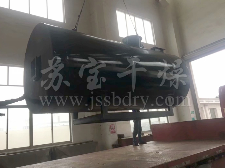 ZPG真空耙式干燥机