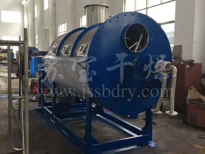 ZPG真空耙式干燥机