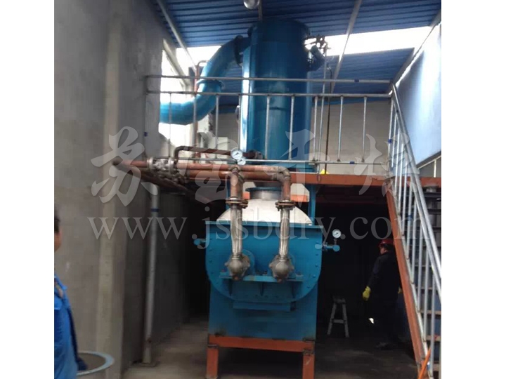 ZPG真空耙式干燥机