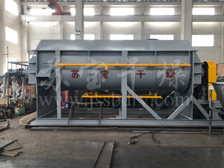 JYG系列空心桨叶干燥机