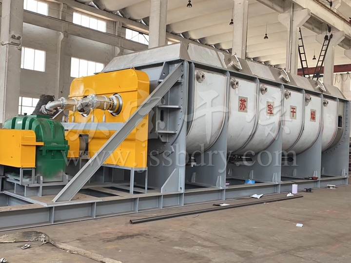 JYG系列空心桨叶干燥机