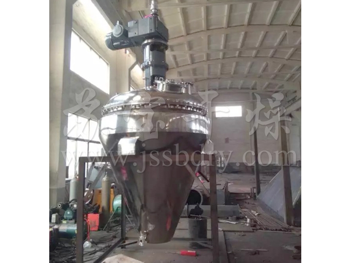 锥型螺带烘干机