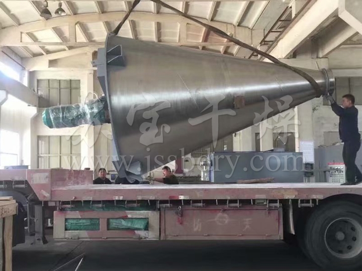 锥型螺带烘干机