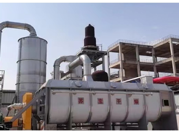 污泥浆叶干燥机